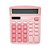 CALCULADORA ROSA FEMININA 12 GÍGITOS - LETRON - Imagem 2