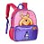 Mochila de Costas CRECHE Oficial Pooh e Seus Amigos Disney - Imagem 4