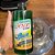 Bactericida Para Aspirador - Odorizador De Ambiente 475ml - Imagem 1