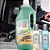 Odorizer Frash Air 850ml + Kit 4 Fragrâncias 120 Ml - Imagem 2
