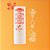 Loccitane au Bresil Hidratante Labial Regenerador Acerola 4g - Imagem 4