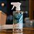 Kailash Trussard - Água Perfumada para Tecidos 500ml - Imagem 3