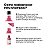 Loreal Professionnel Refil Shampoo Pro Longer 240ml - Imagem 5