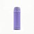 Garrafa Térmica Funtainer, Lavanda, 470 mL, Thermos - Imagem 1