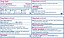 Creme Anticoceira Extra Forte, Itch Stopping Cream, 28.3g, Benadryl - Imagem 2