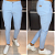 Calça Alfaiataria: Azul BB - Imagem 1
