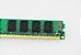 Memoria 8Gb 2133Mhz  DDR4  Easy Memory - Imagem 3