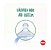Kit 2 Mamadeira 270ML Neutra Nuk Essence Smart Flow - Imagem 4
