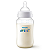 Mamadeira Anti Colic 330ml Transparente Philips Avent - Imagem 2