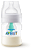 Mamadeira Avent Classic 125ml C/ Válvula Airfree Antirefluxo - Imagem 5