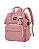 Mochila Maternidade Impermeável com USB BH Travel Rosa - Imagem 1