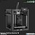 Impressora 3D Flashforge Adventurer 5M - Imagem 2