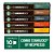 Nespresso Starbucks Kit 5 Caixas - 50 Cápsulas - Imagem 1