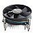 Cooler para Intel 115x 9CM GTFAN1150 Goldentec - Imagem 2