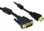Cabo Conversor de Vídeo HDMI x DVI 24+5 Dual Link SCBHD0002 Storm - Imagem 1