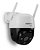 Câmera de Segurança IM7 Smart Full HD 1080P Wi-Fi 360° IP66 Externa Mibo Duas Antenas Intelbras - Imagem 1