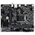 Placa Mãe Gigabyte mATX H510M K DDR4 LGA 1200 M.2 USB 3.0 HDMI - Imagem 4