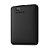 HD Externo Western Digital Element 2TB Portátil USB 3.0 WDBU6Y0020BBK - Imagem 5