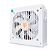 Fonte Gamer 750W Real 80 Plus Bronze Maximus FO-MAX06 Revenger Branca - Imagem 2