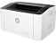 Impressora Laser Monocromática Wi-Fi 220V Mono 107W 4ZB78A-1 HP - Imagem 2
