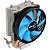 Cooler Fan Verkho2 Intel/AMD PWM 4 Pinos Aerocool - Imagem 3