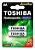 Pilha Recarregável Toshiba TNH-6GAE 1,2V AA 2 Unidades - Imagem 1