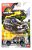 Matchbox Jurassic World 97 Mercedes-benz Ml 320 Jgl14 - Imagem 1