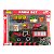 Maisto Mini Work Machines 1:64 Playset Farm Set - Imagem 1