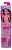 Boneca Barbie Bailarina Loira Vestido Rosa Hrg34 Mattel - Imagem 5