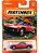 Matchbox - ´71 Porsche 914 - Gvx55 - 2021 - Imagem 1