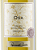 NOVIDADE ITALIA - RASCICNI -OSA VERMENTINO TOSCANA IGT 2024 - Imagem 1