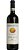 NEBBIOLO - SOMMAROVINA VALTELLINA SUPERIORE SASSELLA DOCG 2021 - Imagem 1