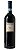NOVIDADE ITÁLIA - RASINA -ROSSO DI MONTALCINO DOC 2023 - Imagem 1
