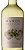 NATURE WINES - VINICOLA TRASIEGO WINES -MANOS ANDINAS SAUVIGNON BLANC 2023 - Imagem 1