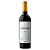 NOVIDADE - VIÑA ELENA PACHECO PACHECO PARAJE MARÍN ( TINTO ) MONASTRELL 2021 - Imagem 1