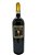 NATURES WINES - NOVIDADE - VILLA ILANGI CHIANTI 2023 - Imagem 1