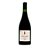 NOVIDADE VINHOS NATURAIS BRASIL –MONTE ASTRAL BERKANA 2024 - Imagem 1