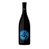 NOVIDADE VINHOS NATURAIS ARGETINA - CANOPUS VINOS PINTOM SUR 2018 VINHO TINTO SECO - Imagem 1