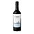 NOVIDADE VINHOS NATURAIS ARGENTINA - CANOPUS VINOS Y LA NAVE VA 2020 VINHO TINTO SECO - Imagem 1