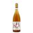 NOVIDADE VINHOS NATURAIS ITÁLIA -GIROTONDO ROSATO 2024 TOSCANA ROSATO IGT - VINHO ROSADO SECO - Imagem 1