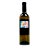 NOVIDADE VINHOS NATURAIS ITÁLIA - LARANJA VINA ŠTEMBERGER LOOP 2021 VINHO BRANCO DE MACERAÇÃO SECO - Imagem 1