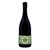 NOVIDADE VINHOS NATURAIS PORTUGAL - CAIXA COM 03 GARRAFAS - MEDIEVAL DE OURÉM DOC ENCOSTAS D’AIRE PALHETE 2022 - Imagem 1