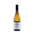NOVIDADE NATURAL ESPANHA -ESPANHA - GALICIA- NATURAL - SAL IRIA OTERO Albariño 2025 - Imagem 1