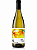 COMPRAS A PARTIR DE 4 GARRAFAS DO MESMO PRODUTOR RUA DO URTIGÃO VAL RIESLING 2025 - Imagem 1