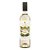 ACABOU DE CHEGAR - VIÑA CARMEN RESERVA FRIDA KAHLO SAUVIGNON BLANC 2025 - Imagem 1