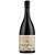 NOVIDADE SUPER -VINHO CESAR CURRA NEBBIOLO - Imagem 1