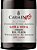 NOVIDADE NO SITE -VINHO CARMEN DO LOMA SECA CINSAULT 2022 - Imagem 1