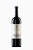 NOVIDADE NO SITE - VINHO CASA PUNTI CABERNET SAUVIGNON 2025 - Imagem 1