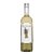NOVIDADE NO SITE - VINHO VIEJO BODEGUERO SAUVIGNON BLANC 2025 - Imagem 1