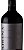 NOVIDADE NO SITE - FAMILIA BLANCO -VINHO MAIRENA BONARDA 2024 - Imagem 1